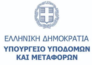 ΥΠΠΟΜΕ-300x213
