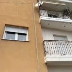 Φυσικό Αέριο Κομοτηνή Φυσικό Αέριο Κομοτηνή