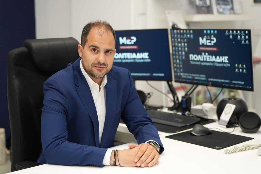 Βασίλης Πολιτειάδης Βασίλης Πολιτειάδης